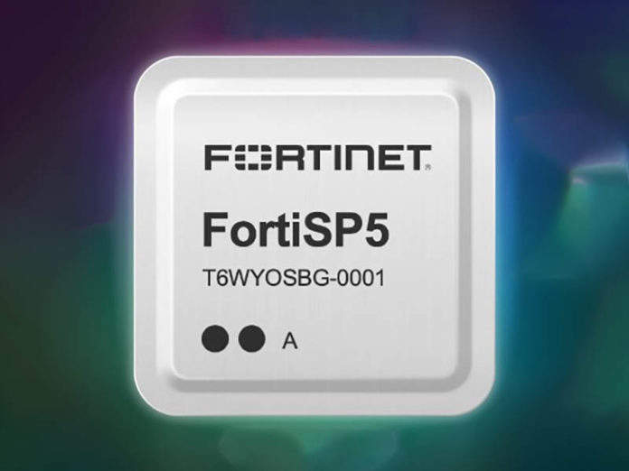 fortinet